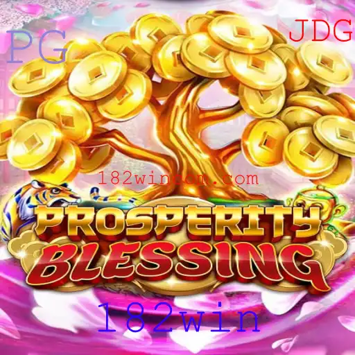 A Jornada Empolgante de ProsperityBlessing: Uma Nova Era nos Jogos de Estratégia